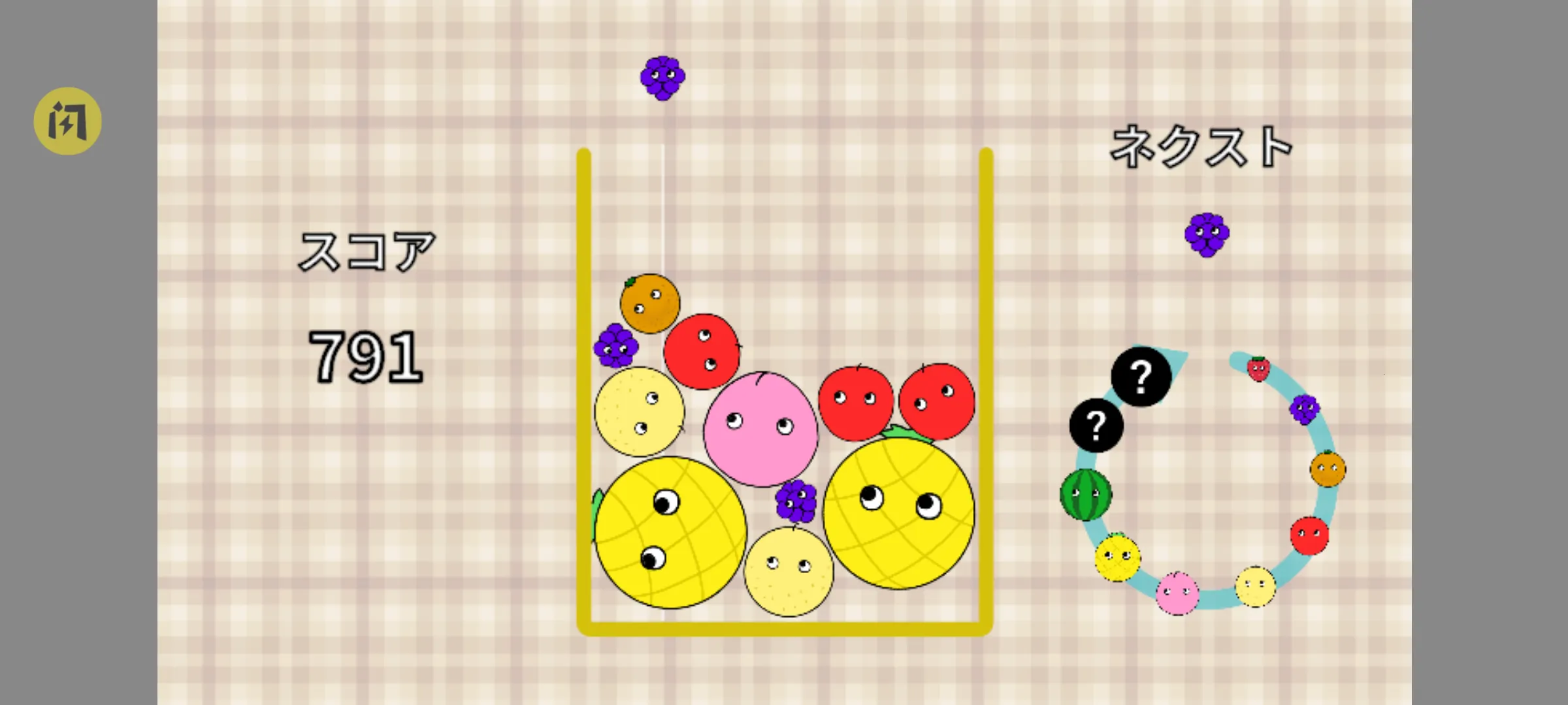 ǧ��Ҫ�ϳ�����(ָ��ƹ����Ϸ)v1.0.0 ��Ѱ��ͼ1