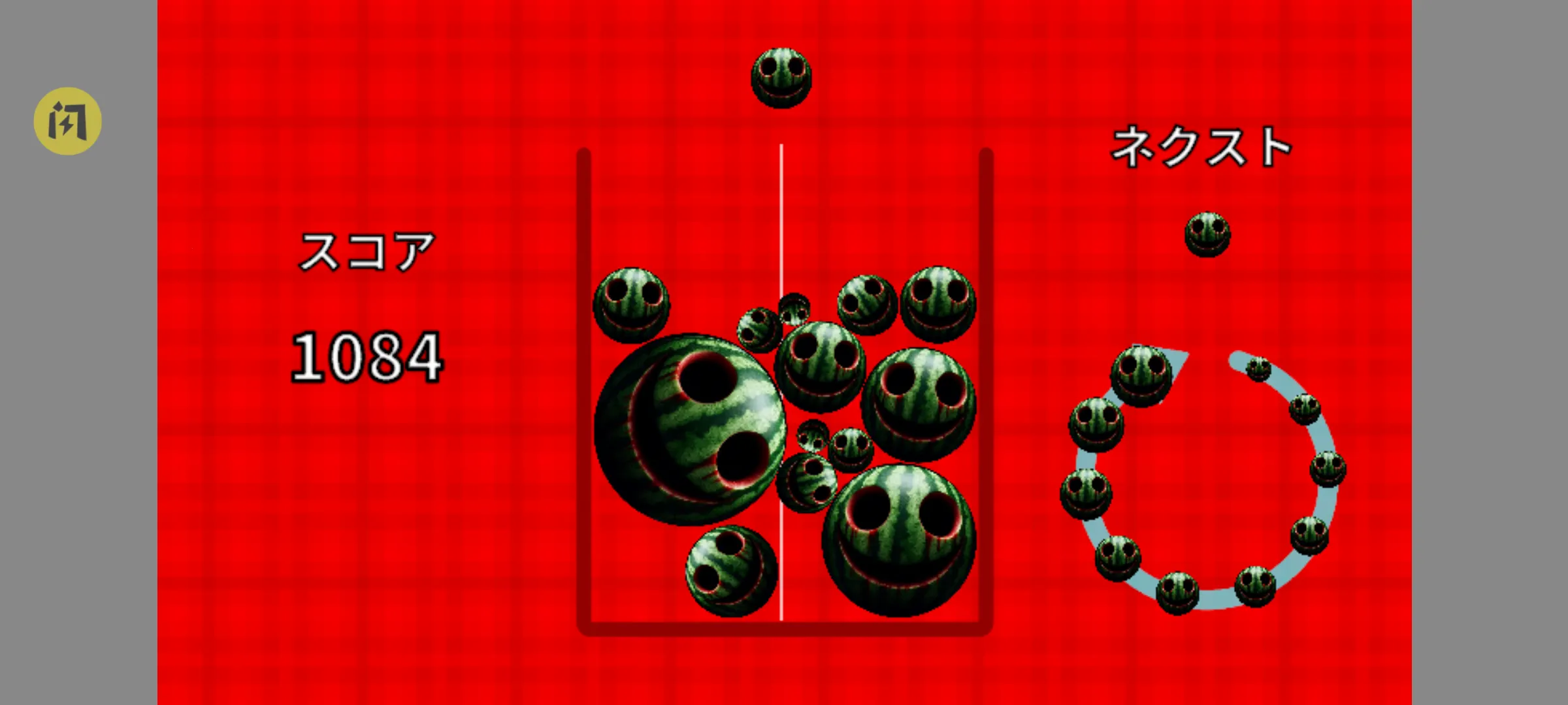 ǧ��Ҫ�ϳ�����(ָ��ƹ����Ϸ)v1.0.0 ��Ѱ��ͼ2