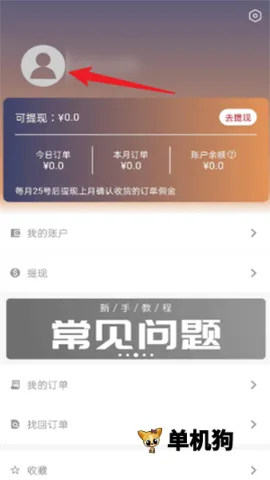 ��ʡ��ѡ(��������ƽ̨)