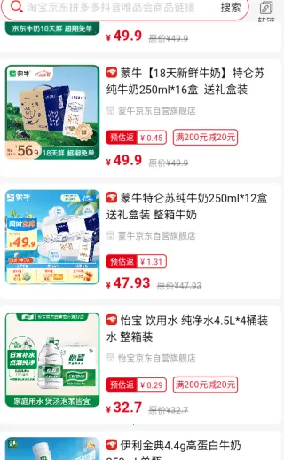 ��ʡ��ѡ(��������ƽ̨)