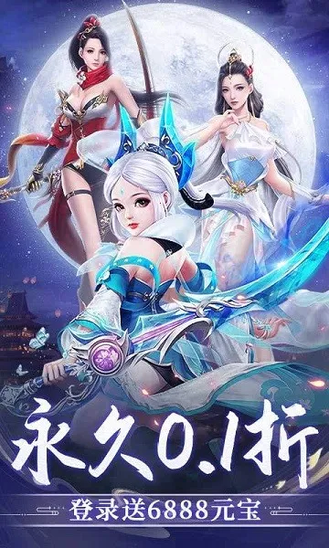 ����ʢ��(����������Ϸ)v1.0.2 �ٷ������ͼ3