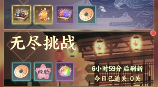 武林盛典(传奇修仙游戏) 武林盛典(传奇修仙游戏)