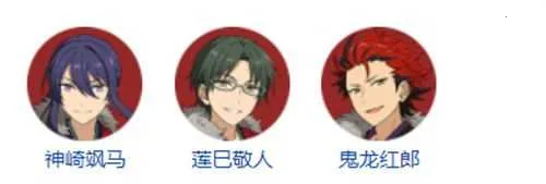 ż���λü�2�շ��������°�