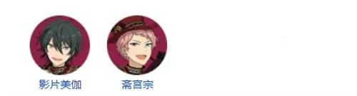 ż���λü�2�շ��������°�