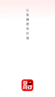 ����ͬ��(ֱ�����̹���)v26.03.20 ��Ѱ��ͼ0