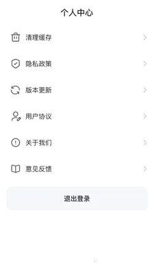 ����ͬ��(ֱ�����̹���)v26.03.20 ��Ѱ��ͼ3