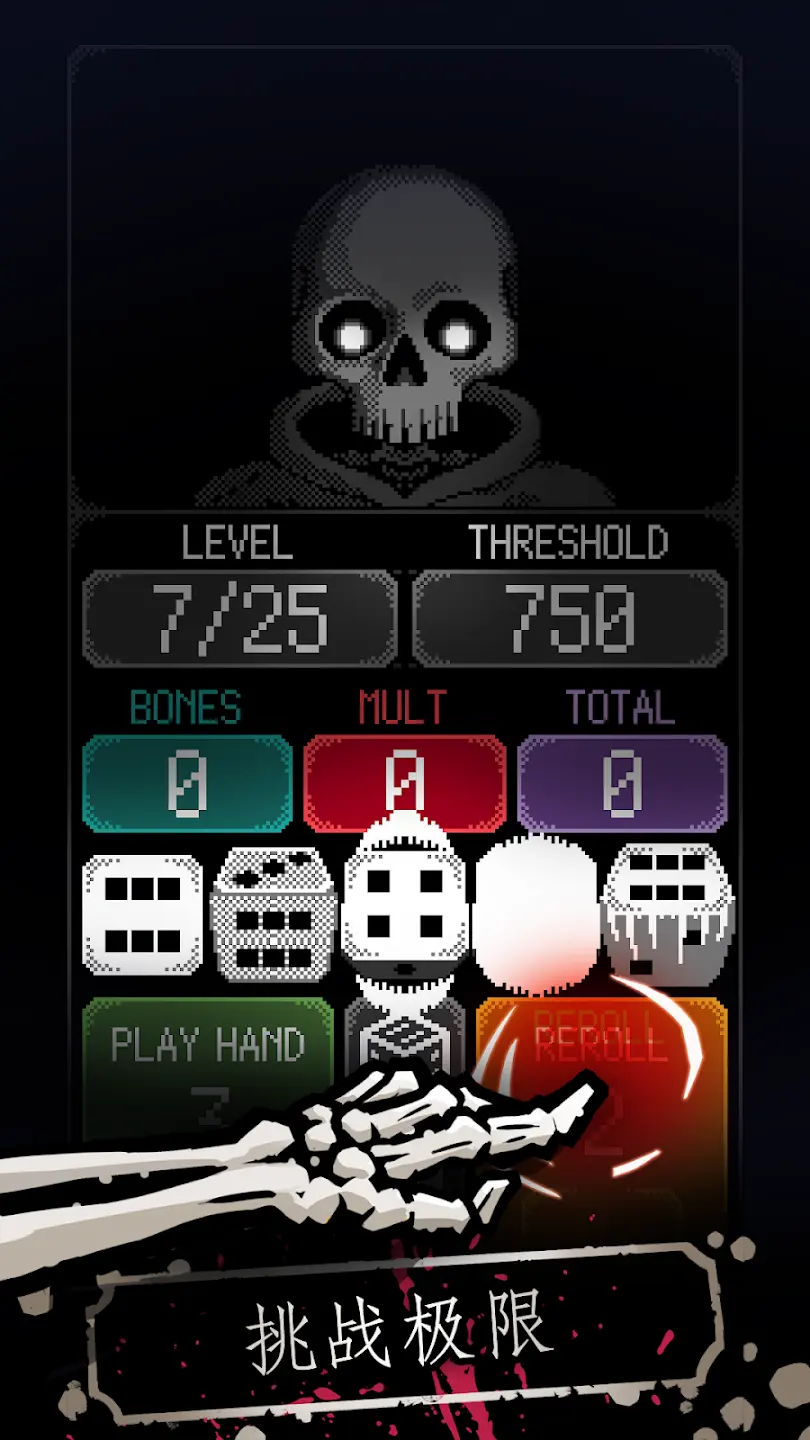 ���������ӣ��������������ݰ�(������鹹����Ϸ)v1.3.7 ��Ѱ��ͼ3