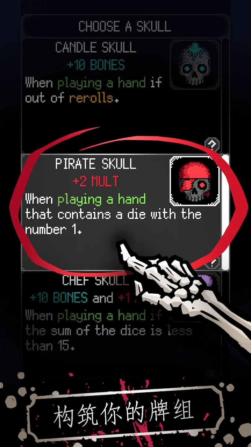 ���������ӣ��������������ݰ�(������鹹����Ϸ)v1.3.7 ��Ѱ��ͼ2