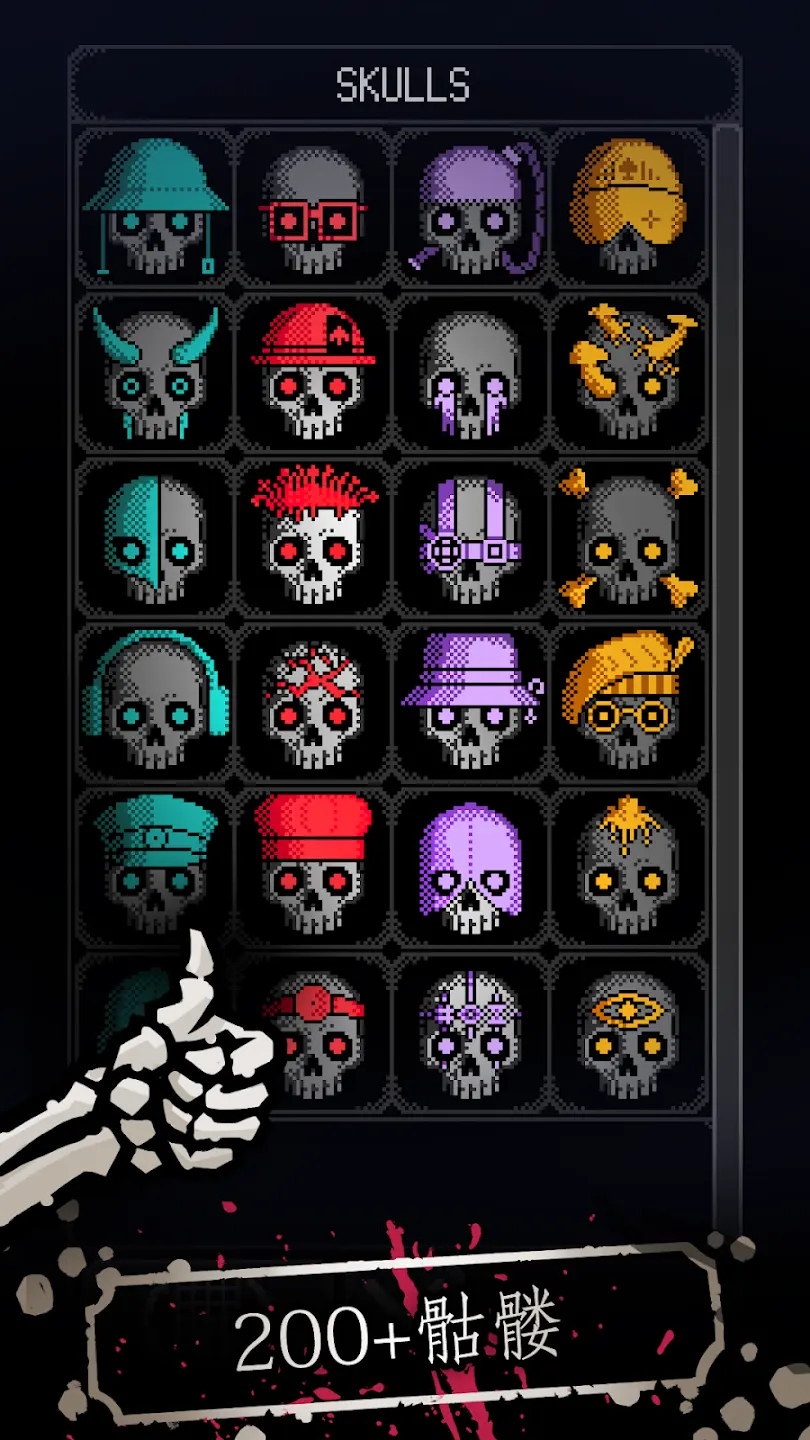 ���������ӣ��������������ݰ�(������鹹����Ϸ)v1.3.7 ��Ѱ��ͼ4