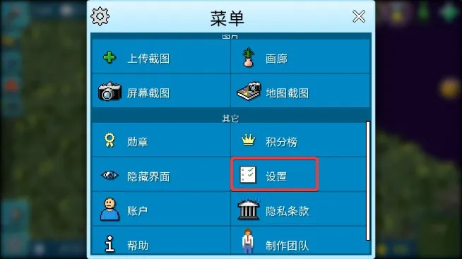 ����С���ƽ��������ʯ