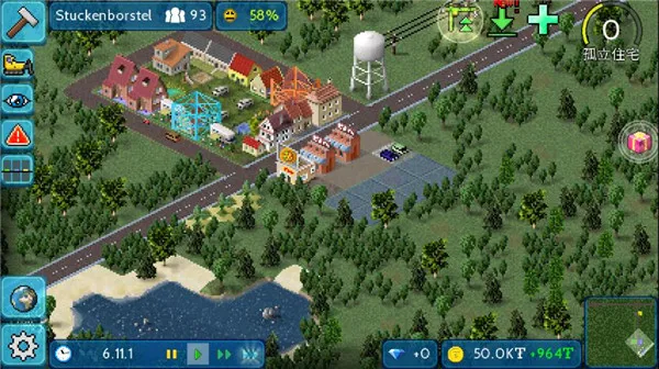 ����С���ƽ��������ʯ