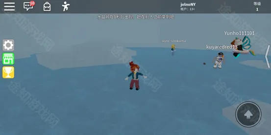 roblox作弊菜单最新版 roblox作弊菜单最新版