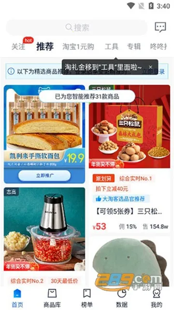 ���Կ�����2026�ٷ����°汾