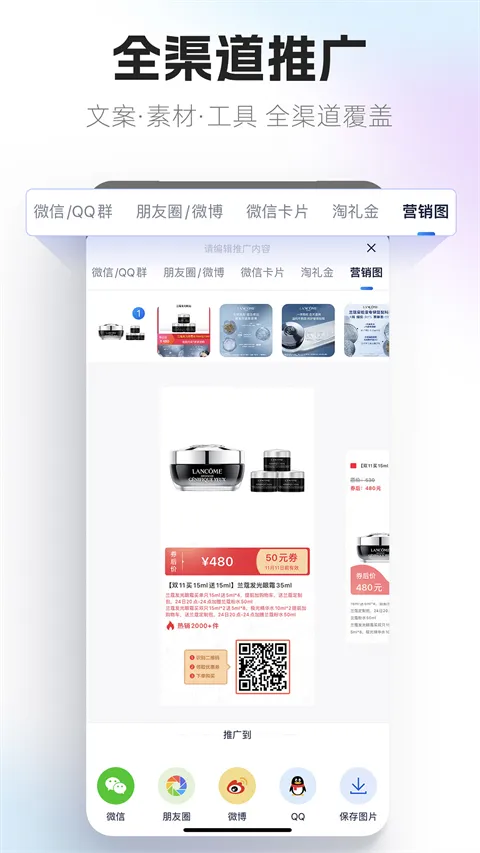 ���Կ�����2026�ٷ����°汾v4.0.35 ��Ѱ��ͼ4