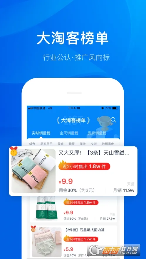 ���Կ�����2026�ٷ����°汾v4.0.35 ��Ѱ��ͼ1