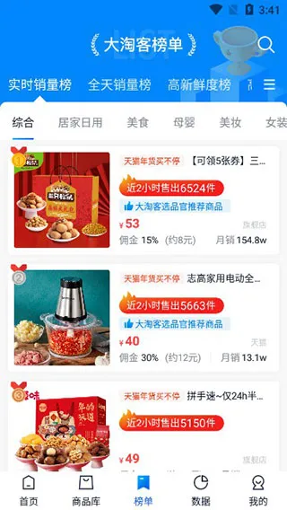 ���Կ�����2026�ٷ����°汾