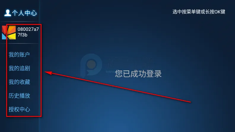 时光影库安卓版手机版 时光影库安卓版手机版