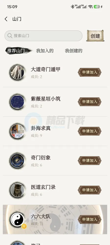 �������(��ѧ����ƽ̨)