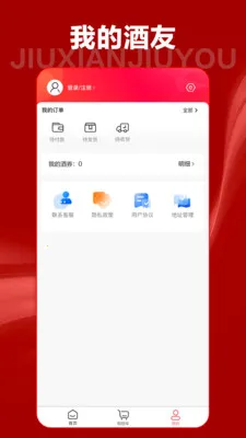 ���ɾ���2026�ٷ�����v10.0.1 �ٷ������ͼ0