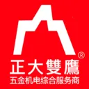 ˫ӥ�����̳������ֻ���