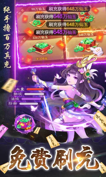 ����ʢ�䰲׿���ֻ���v1.0.2 ��Ѱ��ͼ0