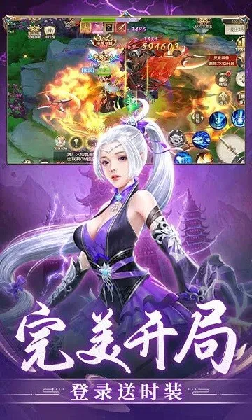 ����ʢ�䰲׿���ֻ���v1.0.2 ��Ѱ��ͼ1