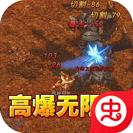 ����Ӣ�۰�׿���ֻ���