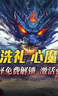 ����Ӣ�۰�׿���ֻ���v1.0.2 ��Ѱ��ͼ3