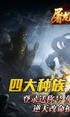 ����Ӣ�۰�׿���ֻ���v1.0.2 ��Ѱ��ͼ0