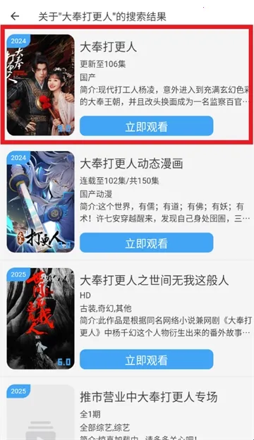 ׷��è2026�ٷ�����