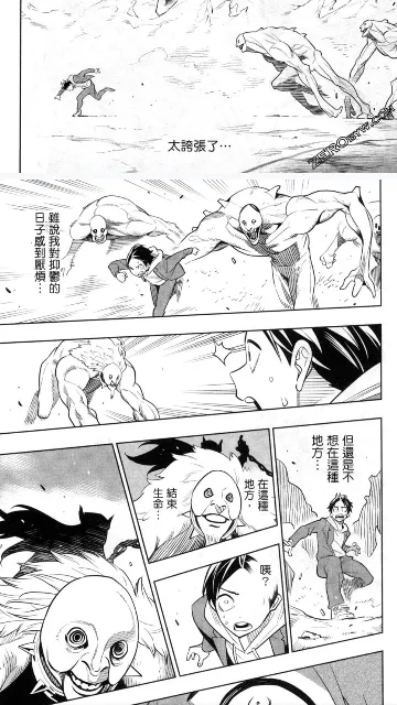 Komiic��VIP��Ա��2026�ٷ�����v1.4.10 ��׿���ͼ0