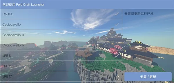 enchantnet��������2026�ٷ����°汾