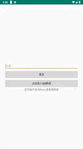 ������pro����Ȼ���������ֻ���v1.6 �ٷ������ͼ3