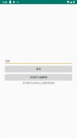 ������pro����Ȼ���������ֻ���v1.6 �ٷ������ͼ0