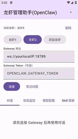 ��Ϻ��������(��Ϻ�ܿ�Ӧ��)