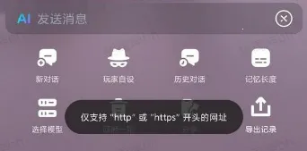 rubii破解版无限钻石下载 rubii破解版无限钻石下载