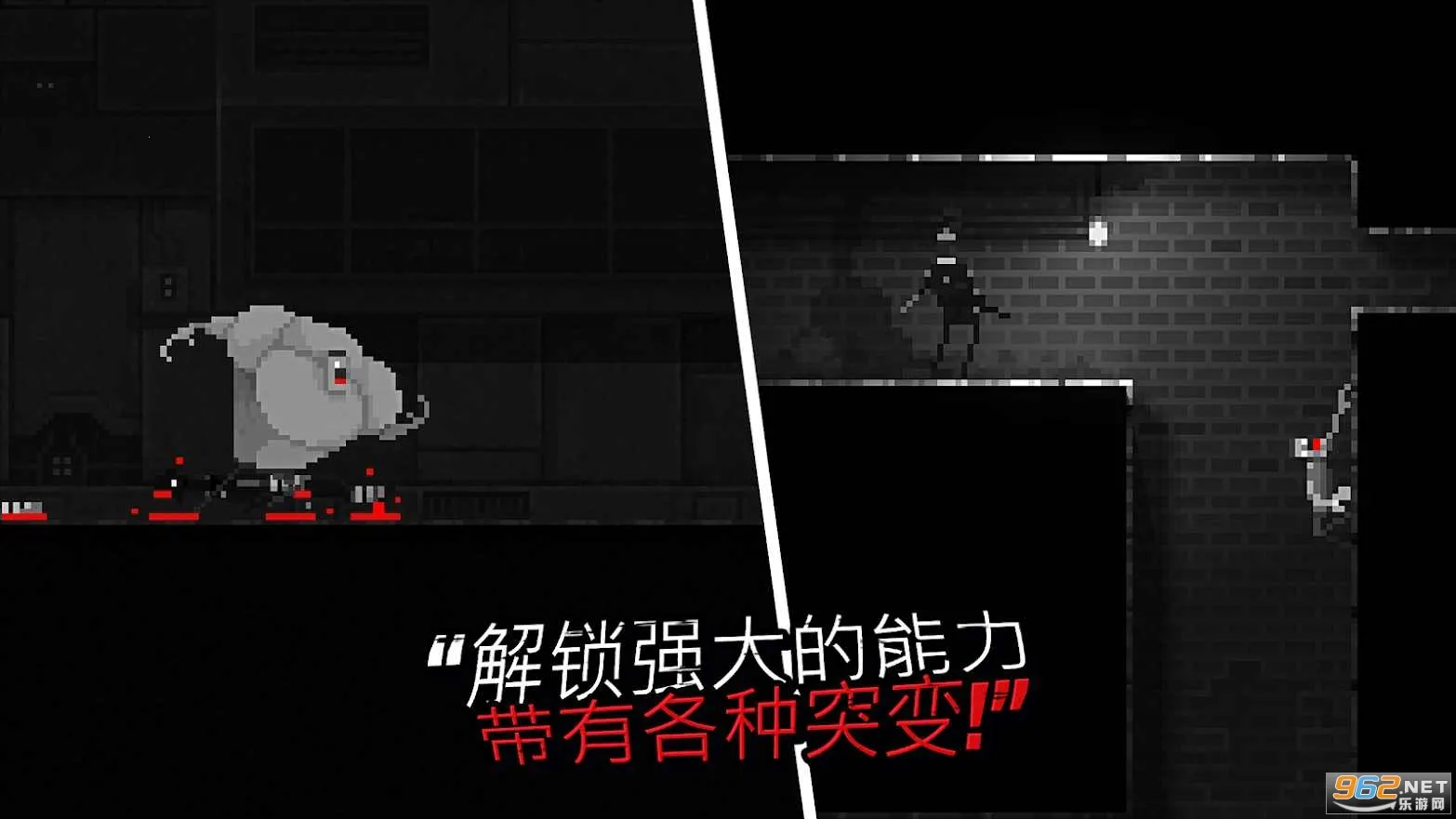 ��ʬ֮ҹ�ֲ��ƽ��v1.5 �ٷ������ͼ3