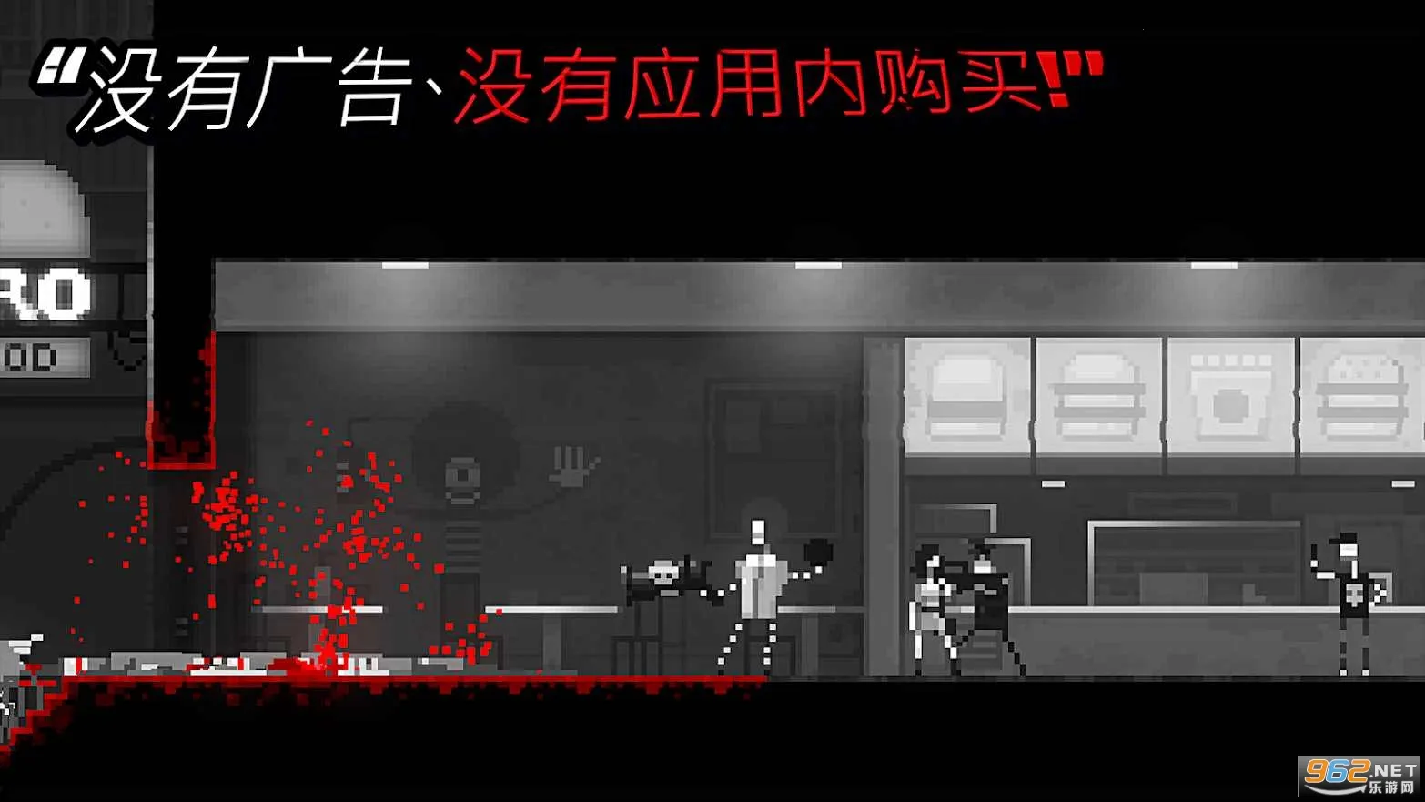 ��ʬ֮ҹ�ֲ��ƽ��v1.5 �ٷ������ͼ0