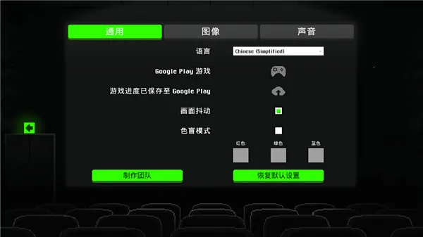 ��ʬ֮ҹ�ֲ��ƽ��