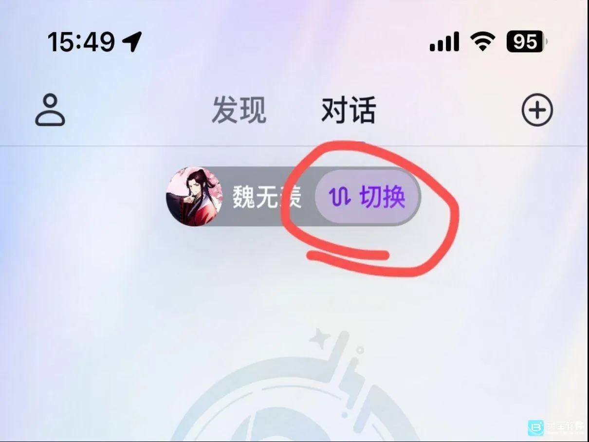 glow���عٷ�����