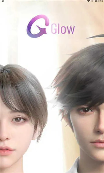 glow���عٷ�����v2.0.9 �ٷ������ͼ4