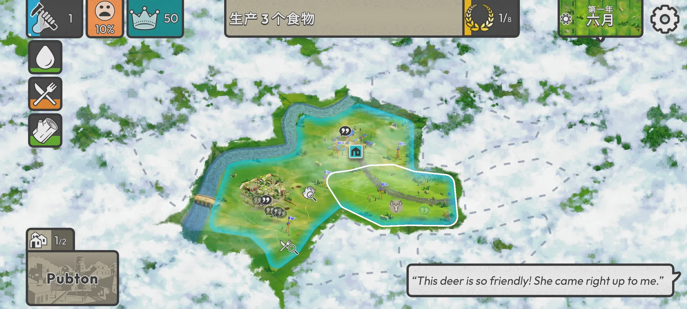 �ٺ�˾MOD���ײ˵�v1.11.1 ��׿���ͼ1