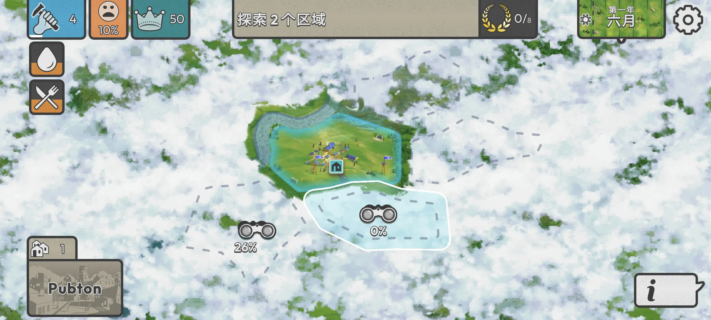 �ٺ�˾MOD���ײ˵�v1.11.1 ��׿���ͼ3