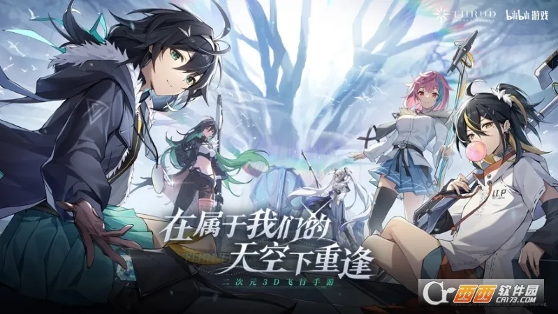 �ڵ��˳����ƽ��v3.15.0 ��׿���ͼ1