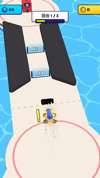 �ڵ��˳����ƽ��