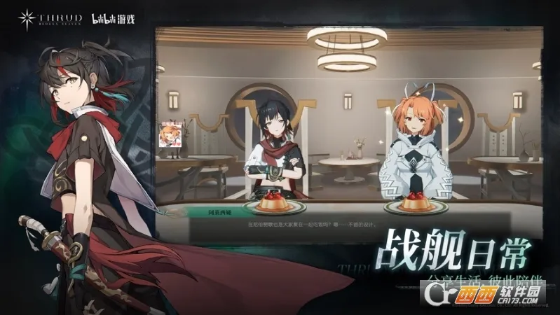 �ڵ��˳����ƽ��v3.15.0 ��׿���ͼ3