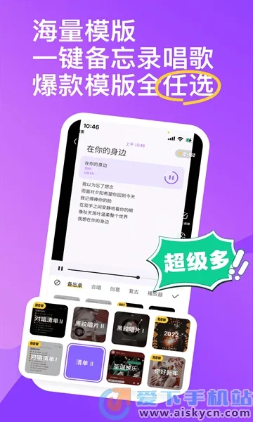 ��ɭapp������������v3.150.0.351320 �ֻ����ͼ2