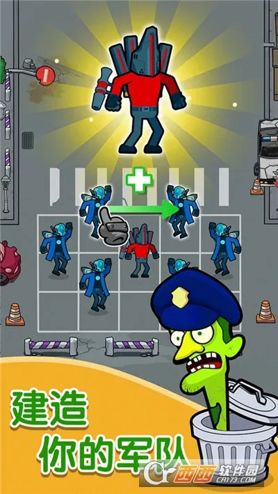 ������սʿ���������v1.64.1 ��Ѱ��ͼ2