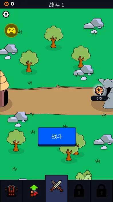 ������սʿ���������v1.64.1 ��Ѱ��ͼ4