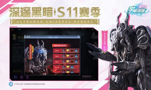 ����������Ӣ����������ֱװ6.0����v18.0.0 �ֻ����ͼ0